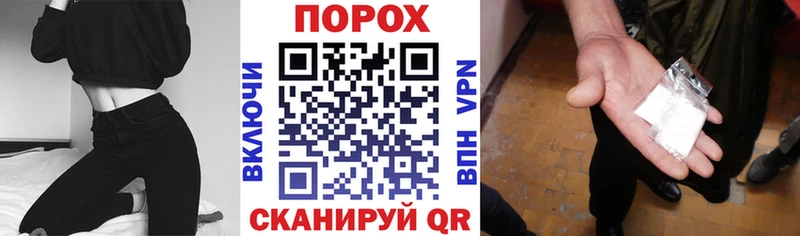АМФЕТАМИН 98%  Купить закладки  Ужур 