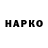 Alfa_PVP мука Muh Hafidz