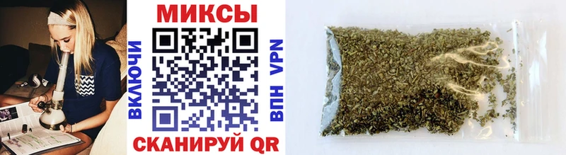 Купить  Ужур  Бутират жидкий экстази 