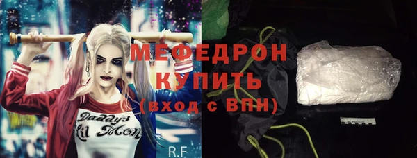 мдпв Белоозёрский