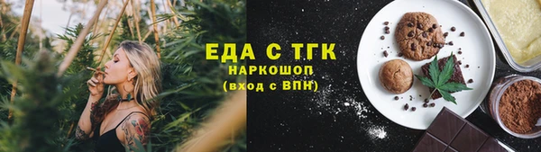 прущие крисы Арсеньев