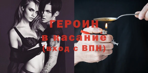 прущие крисы Арсеньев