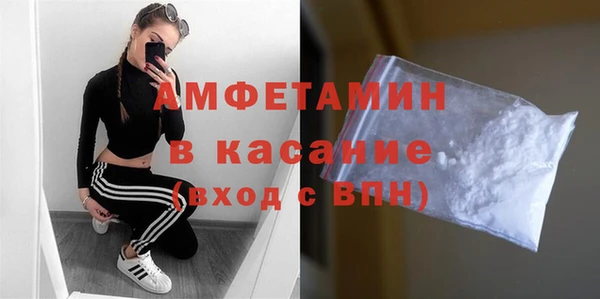 прущие крисы Арсеньев