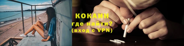 прущие крисы Арсеньев