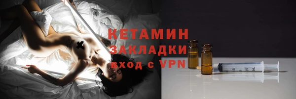 прущие крисы Арсеньев