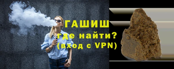 прущие крисы Арсеньев