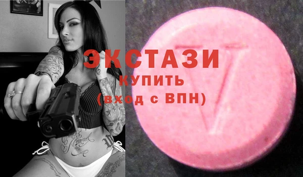 мяу мяу мука Аркадак