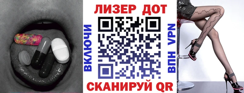 Купить  Ужур  ЛСД экстази ecstasy 