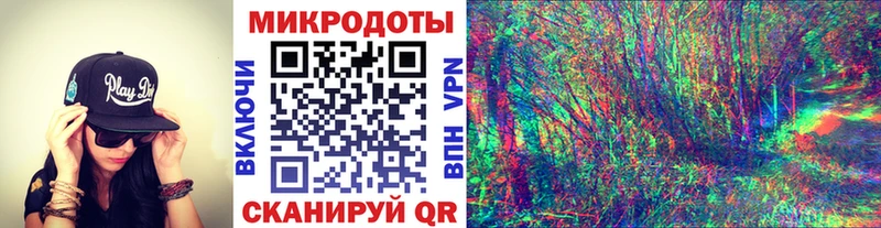 Купить закладки  Ужур  Галлюциногенные грибы MAGIC MUSHROOMS 